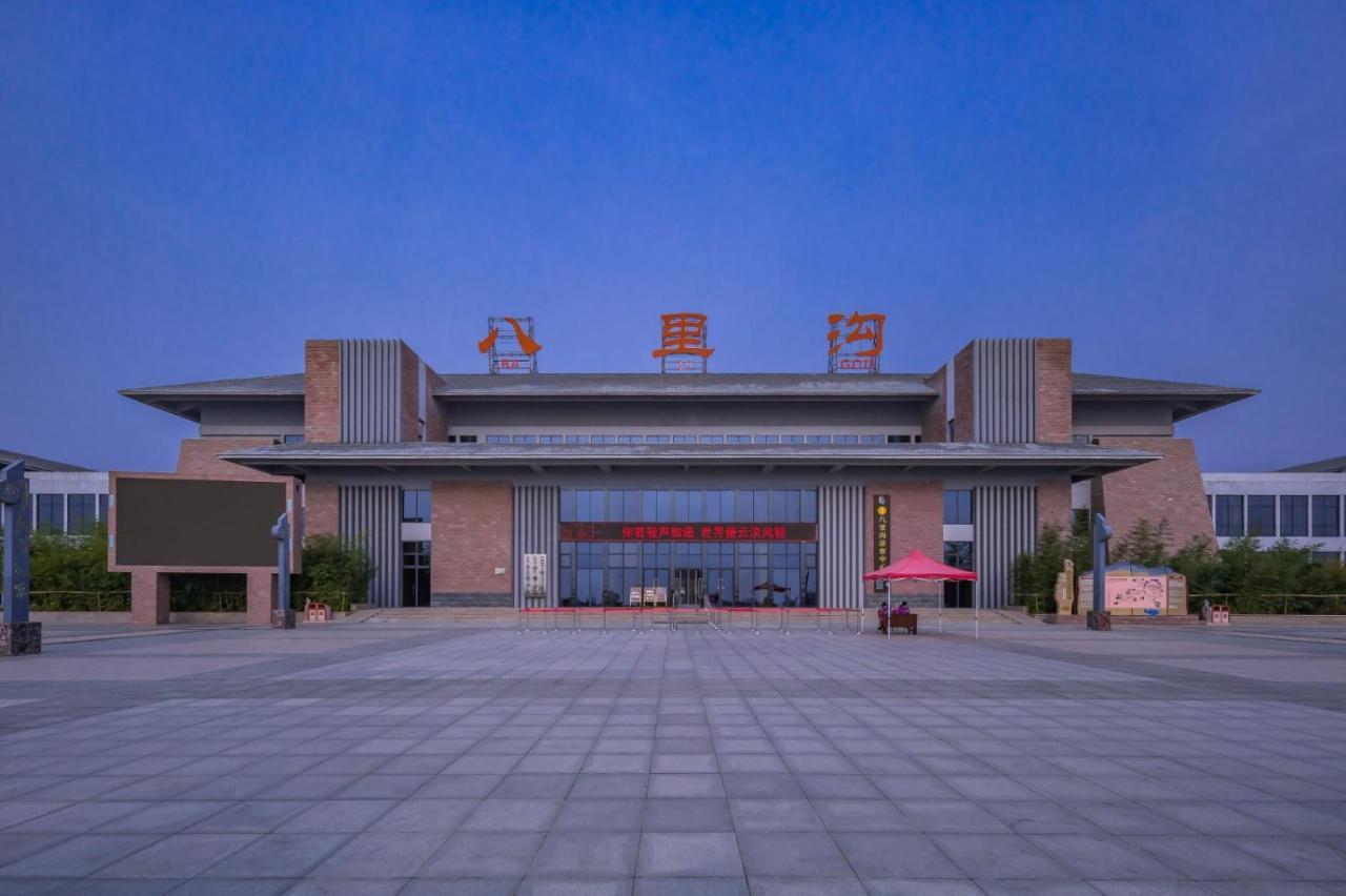 Floral Hotel South Taihang Xinxiang Exterior photo